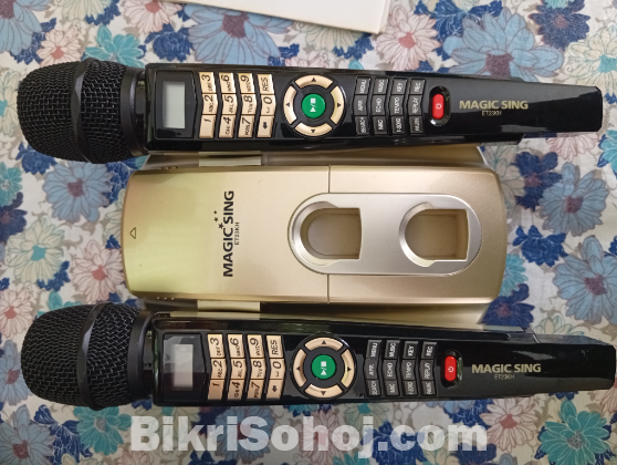 Magic Sing Bangla Karaoke